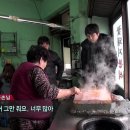 떡볶기집 이미지