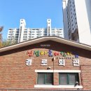 올레부동산중개사무소 이미지