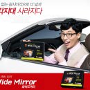 목포불스원 이미지