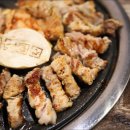 생활생돈 이미지