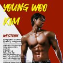 [구의역 PT, 자양동PT] 회원님이 영우쌤에게 PT등록한 이유!!