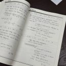 탑티어수학학원 - 사하구 다대낙조2길 85 | 분당수학학원 수내역 탑티어 1년 후기