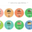속초시생활체육관 이미지