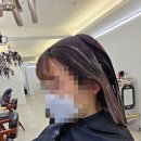 서린디자인 - 진주시 | 사당 이수역미용실 여자 C컬펌 잘하는곳, 이철헤어커커 서린 디자이너님 강추 후기 👩🏻