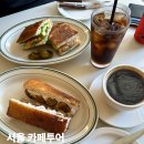 카페 압구정에서 티스토리