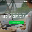 애드모먼트 이미지