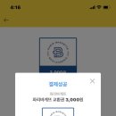 워크모아 이미지
