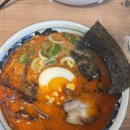 큐슈울트라아멘 이미지
