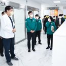 안산시민약국 이미지