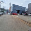 웅남동 창곡삼거리 이미지