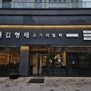 GS25 파주야당점 이미지