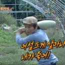 욜로와 이미지