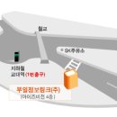 롯데홈쇼핑 풀타임/심야 상담원 모집 이미지