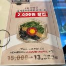 서울 시청역 샐러드 맛집｜바리 시청점 - 다이어트 식단 솔직 후기