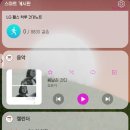 [열흘순일기] 바쁘고 정신없을수록 더욱 부각되는 일상의 소중함 | 푸른달 두 번째
