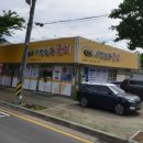 신명동로 이미지