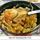 포몬스 티스토리