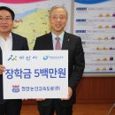 천안논산고속도로(주) 이미지