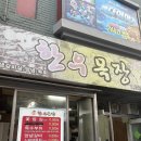 WR(부산광역시 부산진구)-[전포대로]-하-17 | ¹²⁴