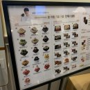 설빙청라