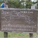 제주 올레길 18-1코스 이미지