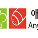 (주)코리아푸드시스템