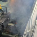 타이어맨 공단점 이미지