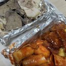 이마트24 R경주동국대화랑점 이미지