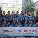수원대학교 공공정책대학원 이미지