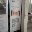 꾸밈바이헤어
