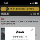 더바램 이미지
