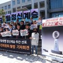 오월걸상 이미지