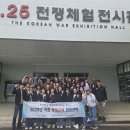 국제교육원 이미지