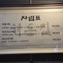 해물먹을래 네이버블로그