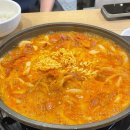 고향전통손짜장 이미지