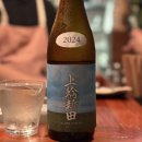 쿨 트레이딩 | 아베(あべ) 호죠(圃場) 시리즈