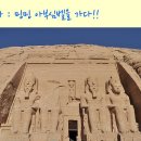 하이투어 이미지