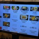 [서울/공덕] 김재운초밥사랑 공덕 내돈내산 후기 가볍게 먹기 좋은 공덕 초밥