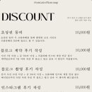프롬라떼 이미지