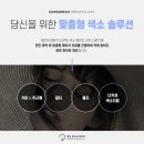 청담공드림피부과의원 이미지