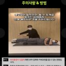 바른자세케어