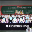 평택애견미용송탄점학원