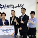 씨제이푸드빌빕스은평 이미지