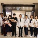 천안희망병원 이미지