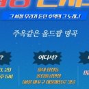 크로스엔컴퍼니 이미지