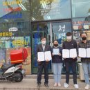 청년피자 아산점 이미지