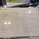 [호랭맛집] 홍대카페 홍대디저트카페 유퀴즈 뉴진스 나온 오퍼 카페 솔직후기