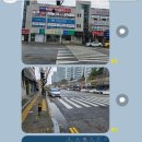 천안배원예농협 | 용곡동 천안배 원예농협 앞 도로 결빙.장혁