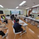 배양초등학교 이미지