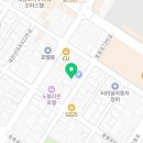 엔죠이실내골프연습장 이미지